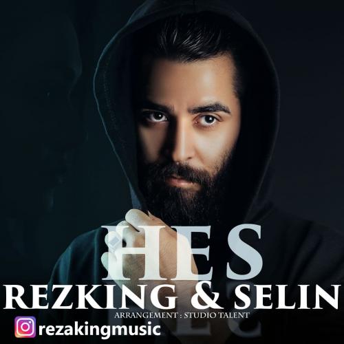 دانلود آهنگ حس رضا کینگ